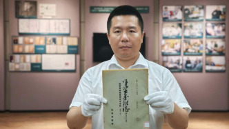 侵华日军实验细节：把5种动物血注入23名活人体内