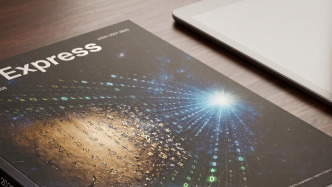我国首本英文数据期刊Data Express创刊发布