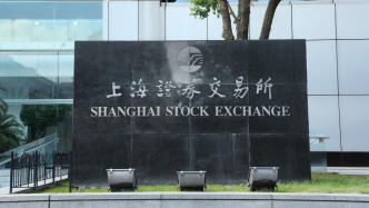 上交所推出“提质增效重回报”2.0倡议：聚焦提升五大质效，推动专项行动常态化、长效化