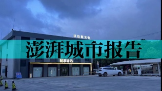 重卡充电站如何建：解决电网容量是关键，要交能融合发展