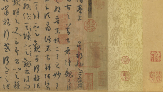 历代名迹其实也难免错漏，一个聚焦古代书法错字的展览