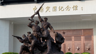 中原突围胜利80周年①｜一场“向死而生”的突围从大悟打响