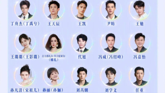 马上评｜用回本名，更要找回本心