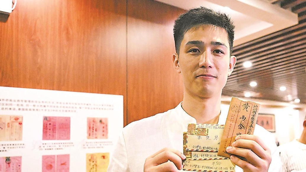 台湾青年演员来大陆寻根祭祖，国台办：欢迎更多台湾乡亲来感受家的温暖