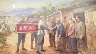 中原突围胜利80周年②｜民为邦本：一块小匾额背后的大情谊