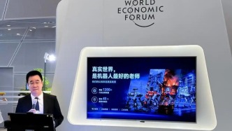 云深处朱秋国：今天的机器人本质仍是“半自动设备”，缺乏真正的场景理解和临场决策能力