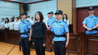 贵州卫健委原副主任田艳受贿案宣判：非法收受财物逾1726万元，判11年