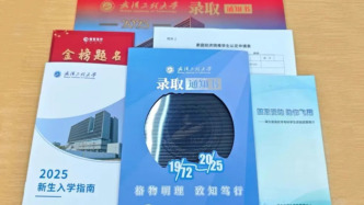 马上评｜“一页纸”也可以传递高校大心意
