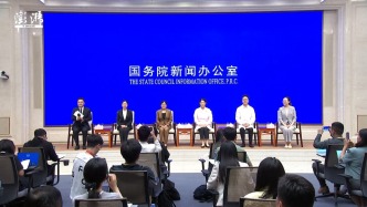 直播丨国新办举行中外记者见面会，聚焦“民政系民生 服务暖民心”