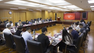 国家文化公园怎么建？专家学者们提出这些建议