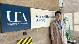 从潮州到英国：一个非科班中年人的英文写作实验｜文学花边
