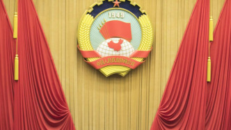 全国政协十四届常委会第十七次会议闭幕