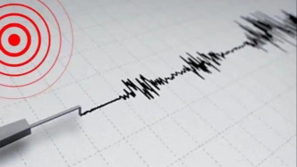 日本岩手县近海发生6.9级地震，日气象厅称无需担心发生海啸