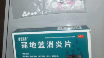吉林12岁女孩患感冒服用药店配药后急性心衰死亡，家属质疑药店非法行医，多部门介入