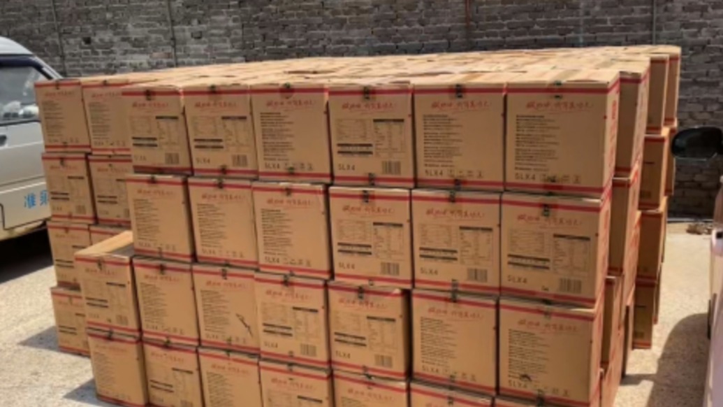 女子称花16万从中石化烟台一加油站员工购花生油无法提货，分公司：正在处理