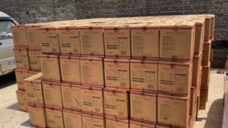 女子称花16万从中石化烟台一加油站员工处购花生油无法提货，分公司：正在处理