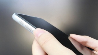 上海网信办通报属地App个人信息收集使用问题，涉享道出行、大众出行等