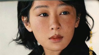 白玉兰绽放｜喜极而泣！四提白玉兰，杨紫终获最佳女主角奖