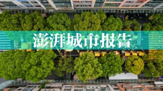 当城市更新进入“片区思维”时代：五角场的“三区”协同之路