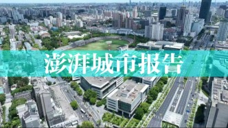 百年前的“上海中心”，如何迈向AI时代