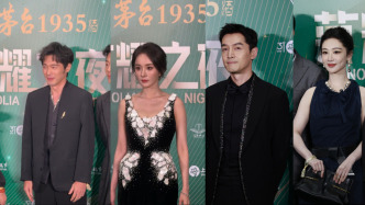 白玉兰荣耀之夜白宇胡歌杨幂都来了， 明天他们谁拿白玉兰?