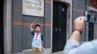 建党105周年｜中共一大会址纪念馆涌动“红色热潮”，单日接待逾万人次