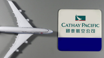 歌手吴尊“吐槽”等行李三天未果，国泰航空致歉：已追踪到行李将尽快送交