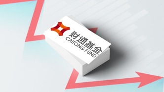 “十年十倍”基金经理旗下产品限购再升级