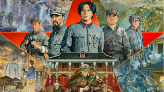 电影《四渡》全国公映，贵州省外游客凭特定票根可享A级景区免门票一次