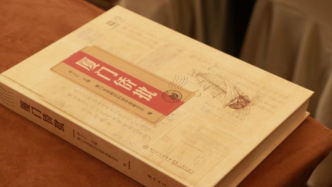 何以潮汕：从《给阿嬷的情书》看潮汕与闽南的文化时差