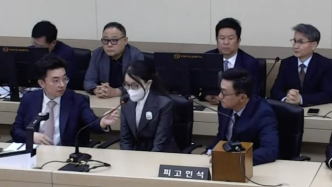 尹锡悦夫人金建希涉嫌“卖官鬻爵”案一审宣判：获刑7年