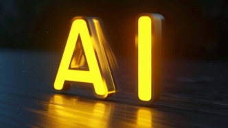 AI怎么写论文？核心期刊发布多篇AI作为第一作者的社会实验成果