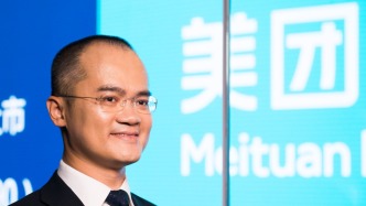 年内股价跌超三成！美团CEO王兴回应：积极应对，经营好公司，给市场更多信心