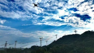 经纬度：预计投资超20万亿元，中国加快建设新型能源体系