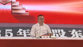 五粮液新掌门邓敏首秀：坚守主业深耕，不盲目跨界冒进，不换取短期功利