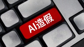 AI造假与场景虚构成新痛点，“618”消费维权舆情分析报告发布