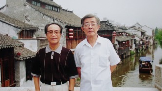 沈渭滨先生与上海社会科学院历史所