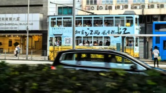 文旅观察｜赣港澳再携手，风景何以独好？