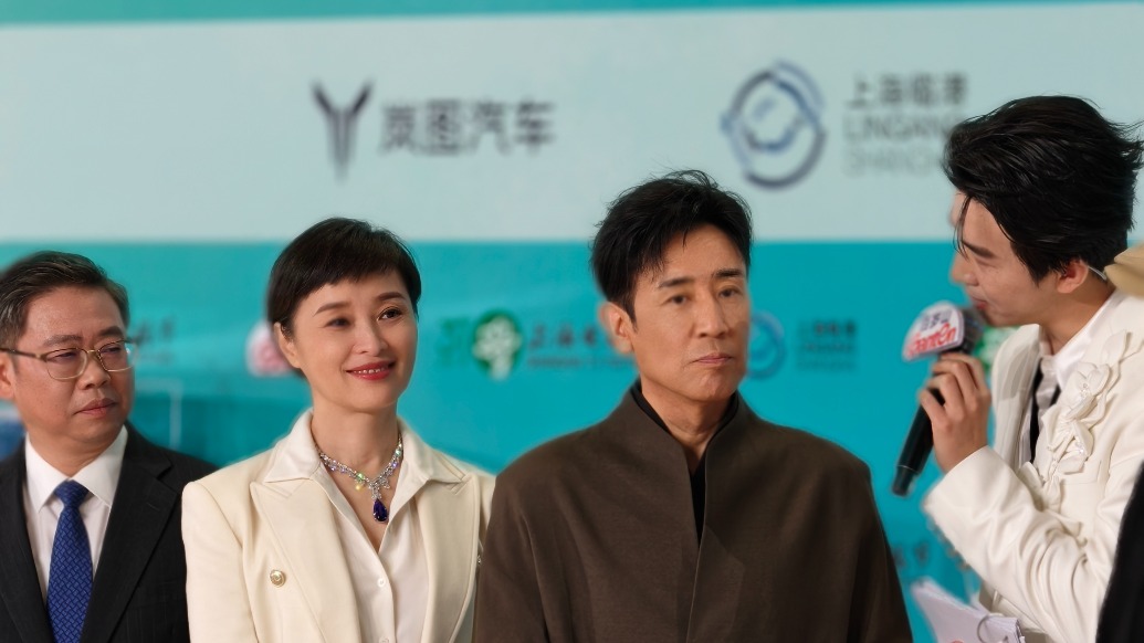 《沉默的荣耀》亮相白玉兰,于和伟:英雄的名字应该有人知晓