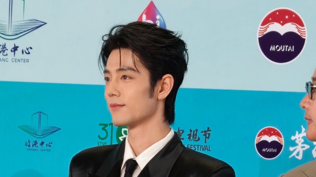 如何演好藏海？肖战说，断龙石这场戏，记忆犹新