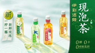 谁来结束“隔夜茶时代”？中国茶饮升级拐点已至
