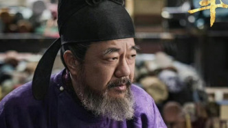 《太平年》编剧董哲：大家以后想到冯道，都是董勇老师的形象