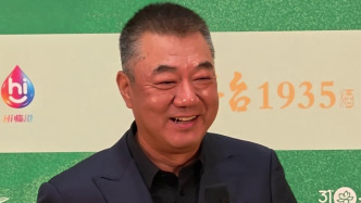 白玉兰最佳男配角董勇上海话致谢：这个奖杯清爽一塌糊涂！