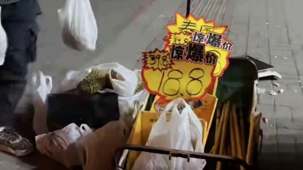 安徽淮北警方通报“一买家网购榴莲‘仅退款’后倒卖”：24岁男子被采取刑事强制措施
