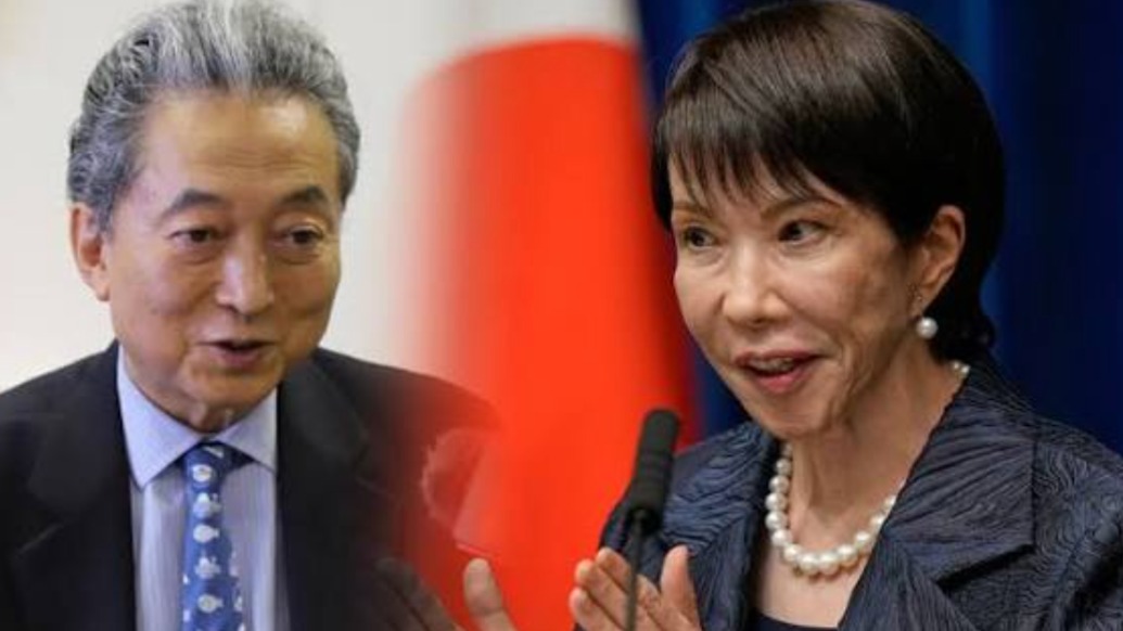 日本前首相鸠山由纪夫：高市应向中国道歉