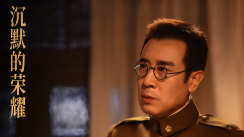 于和伟第三次摘得白玉兰，每次都是对“演技”的重新定义