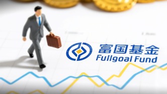 万亿公募富国基金迎新掌门：裴长江到龄退休，53岁王苏龙接棒