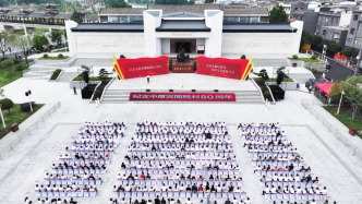 纪念中原突围胜利80周年活动在湖北大悟举行