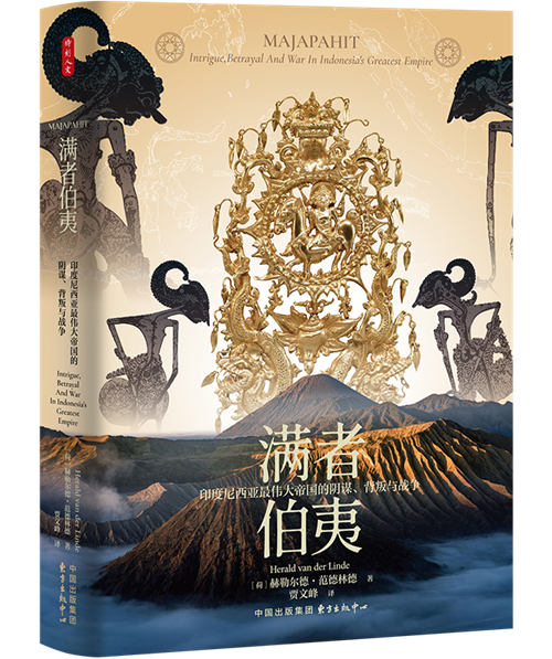 6月译著联合书单｜付学费：我们缘何不计代价