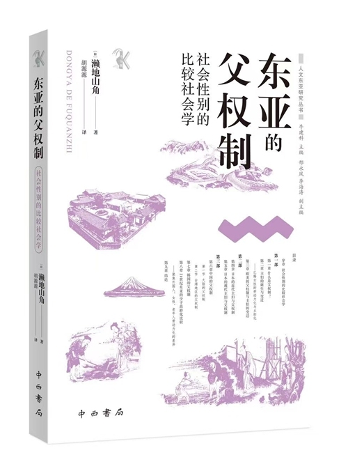 6月译著联合书单｜付学费：我们缘何不计代价